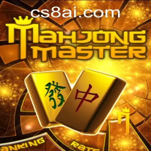 Explorando MahJongMaster: Um Guia Completo para Iniciantes